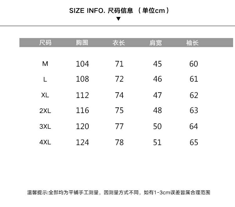 G2018春装新款男情侣格子长袖衬衫男女学生衬衣港风休闲可脱卸帽