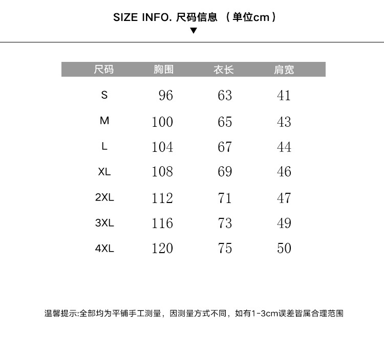 G2018春装新款男士马甲背心外套 连帽修身男女学生班服潮