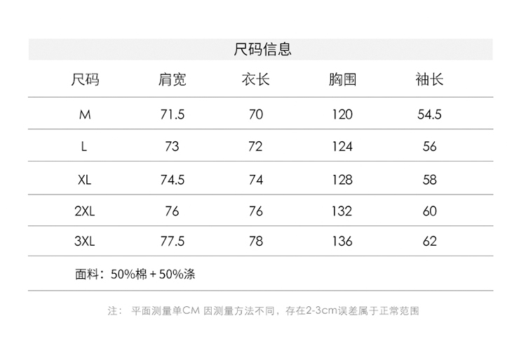 G2018春装新款男士卫衣开衫休闲装新款韩版潮流学生带帽青少年