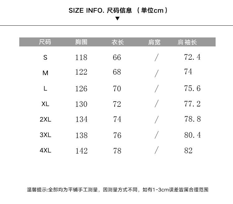 G2018春装新款男士双面穿 学生男女夹克衫印花外套