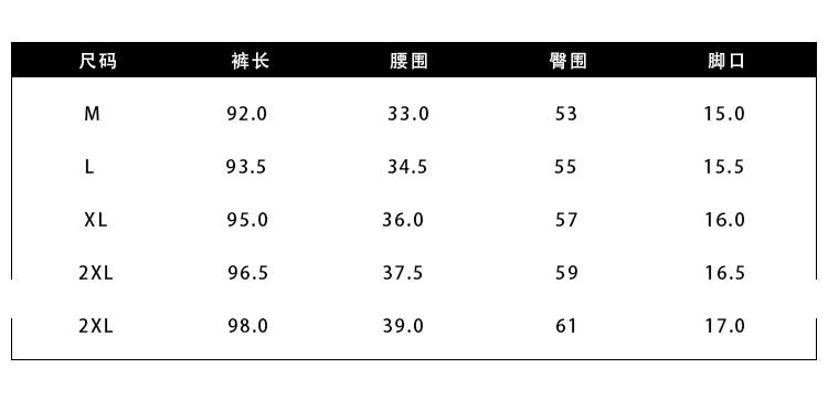 G2018春装新款男士原创运动哈伦休闲小脚裤潮男1