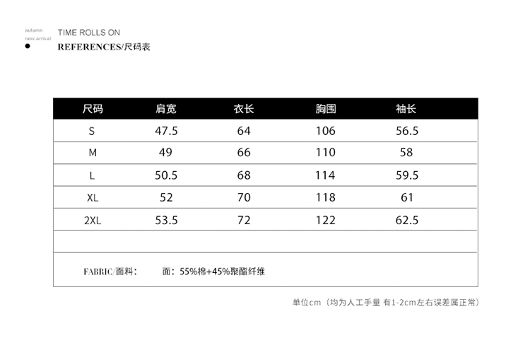 G2018年春装新款男士假两件上衣男装百搭连帽卫衣潮男休闲外套男