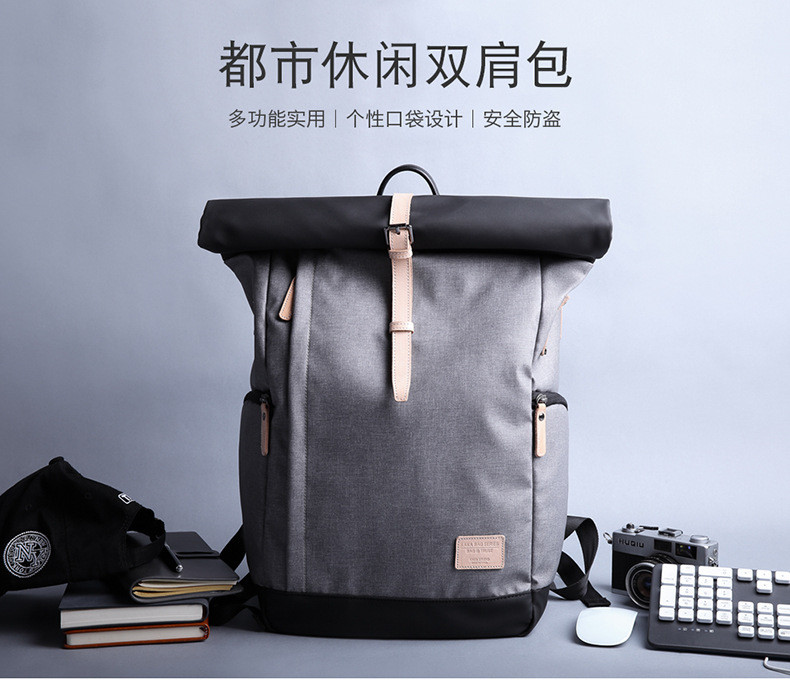 新款休闲韩版双肩包男大学生书包多功能电脑包大容量牛津背包