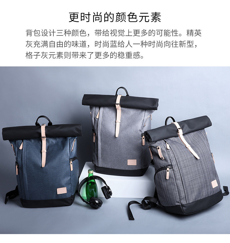 新款休闲韩版双肩包男大学生书包多功能电脑包大容量牛津背包