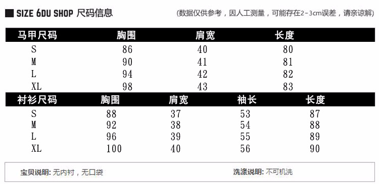 H2018春织裙条纹中长衬衫两件套女装连衣裙套装