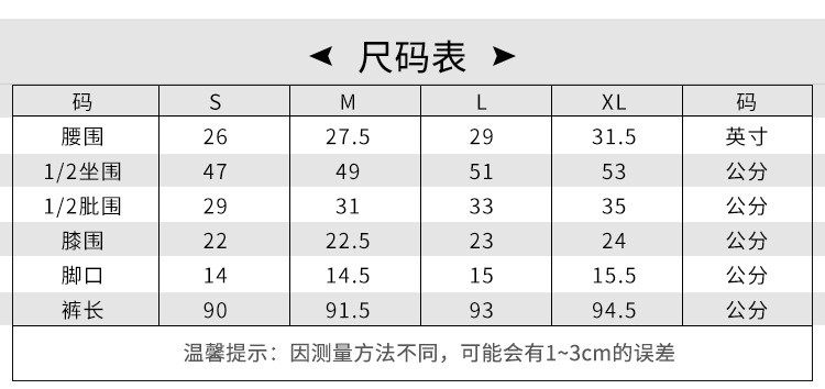 D2018春夏新款哈伦女式牛仔裤 九分裤松紧腰宽松显瘦无弹小脚女裤