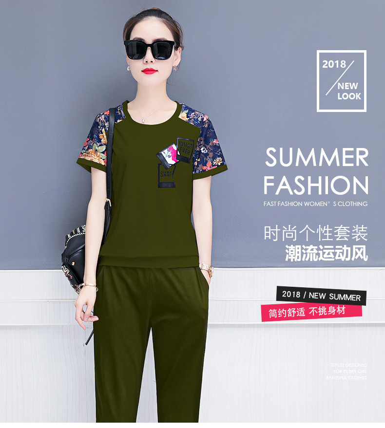 W女装2018夏季新款韩版时尚大码运动套装短袖七分裤休闲两件套