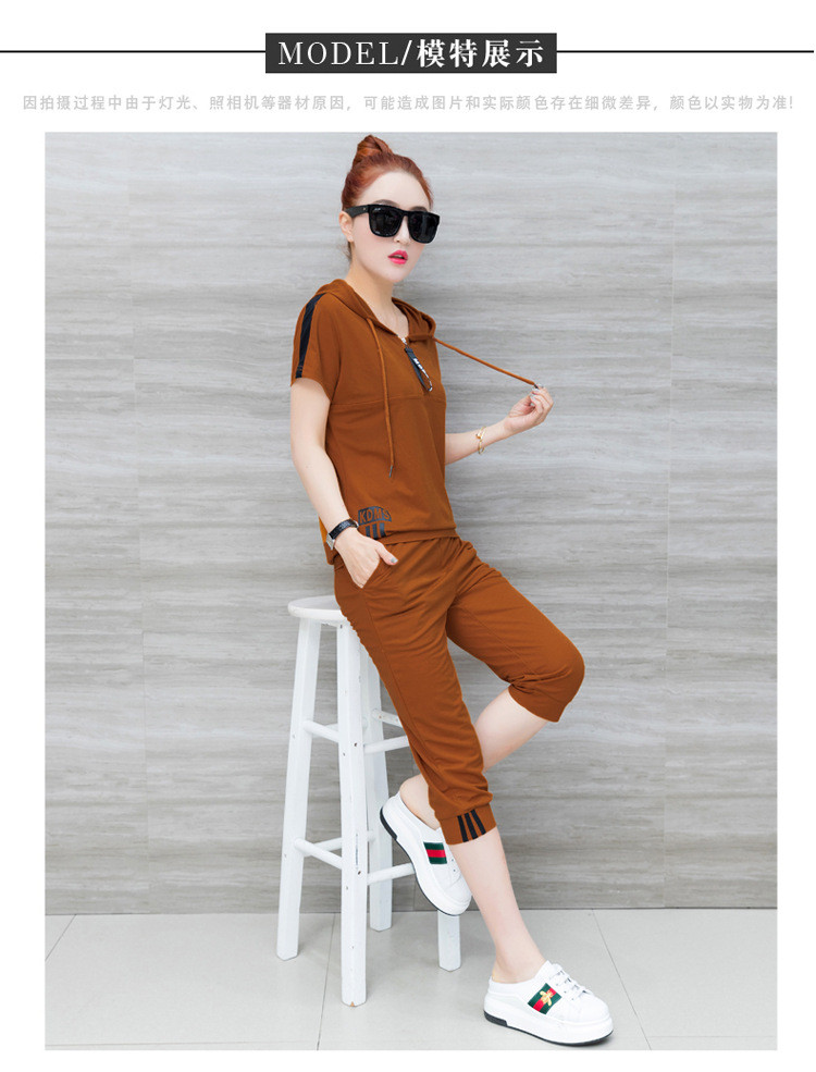 W运动服休闲套装女夏装2018新款韩版短袖七分裤时尚两件套