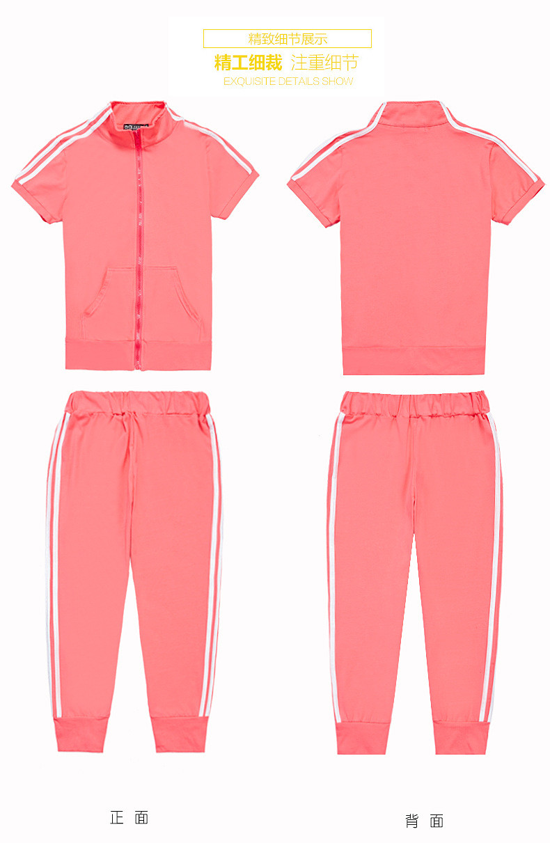 W2018夏装新款时尚七分裤运动休闲套装女生跑步服两件套运动套装潮