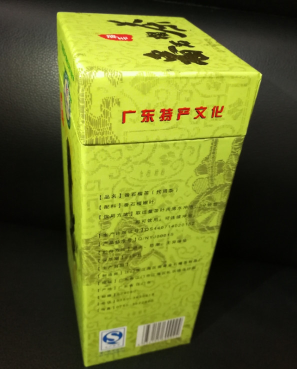 【江门馆】瑞毛番石榴茶（叶茶）150克