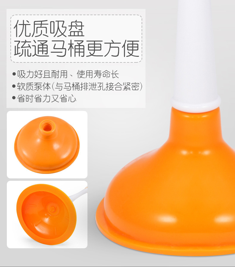 【江门馆】安豪 G000010 塑料制莲花座马桶刷+厕所泵