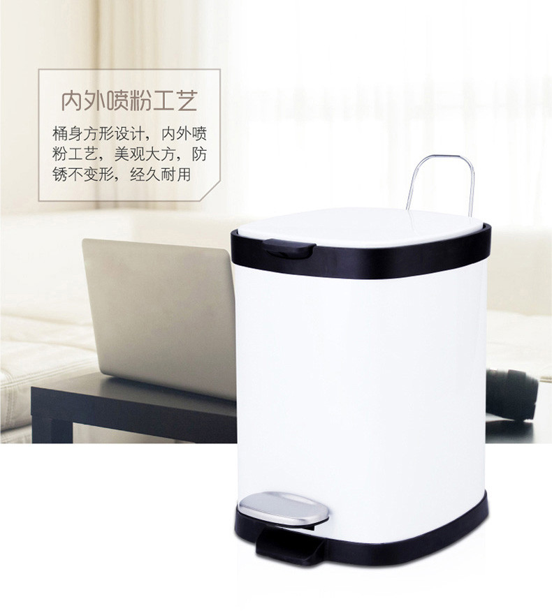 【江门馆】安豪 HSP-0528A-3 不锈钢制6L方形垃圾桶(雪花砂,含缓冲,防指纹油)