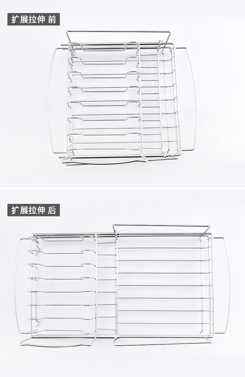 【江门馆】安豪 KSC-0003 不锈钢伸缩碗碟架(S/S 304#)