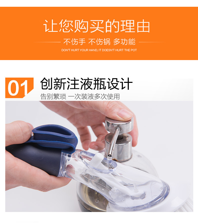 【江门馆】安豪 HPO-0943-3 塑料制液压清洁刷（套装）