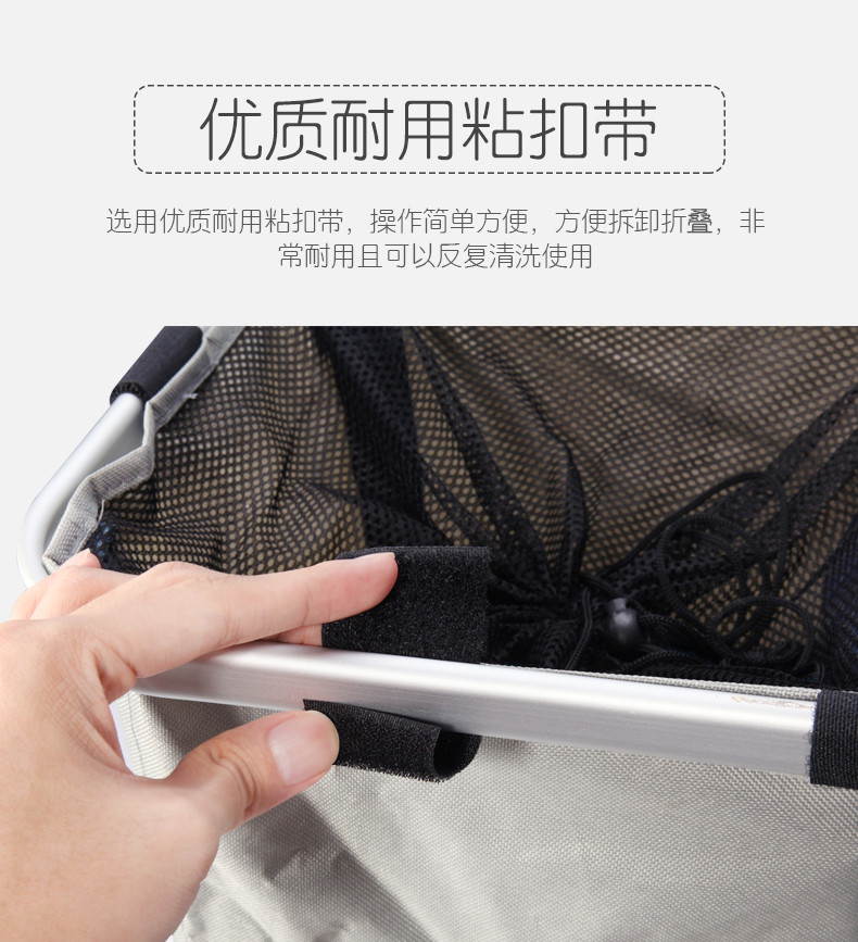 【江门馆】安豪 BAM-0017B 涤纶袋子+铝框脏衣箩(两格)