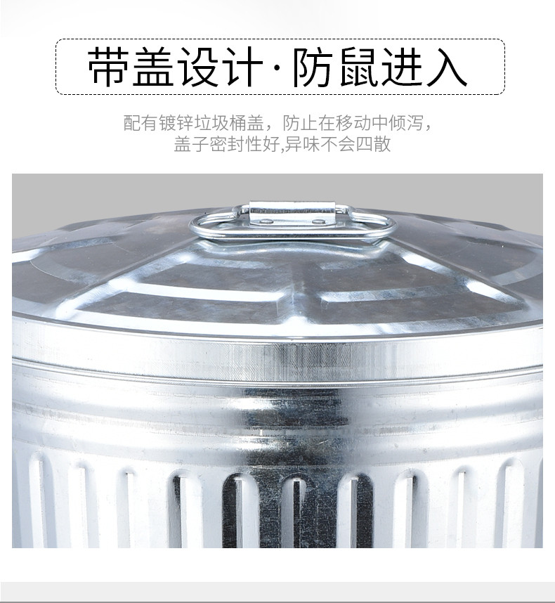 【江门馆】安豪 HIO-0023-25L 户外垃圾桶大号超大型室外物业工业带盖果皮箱环卫垃圾桶