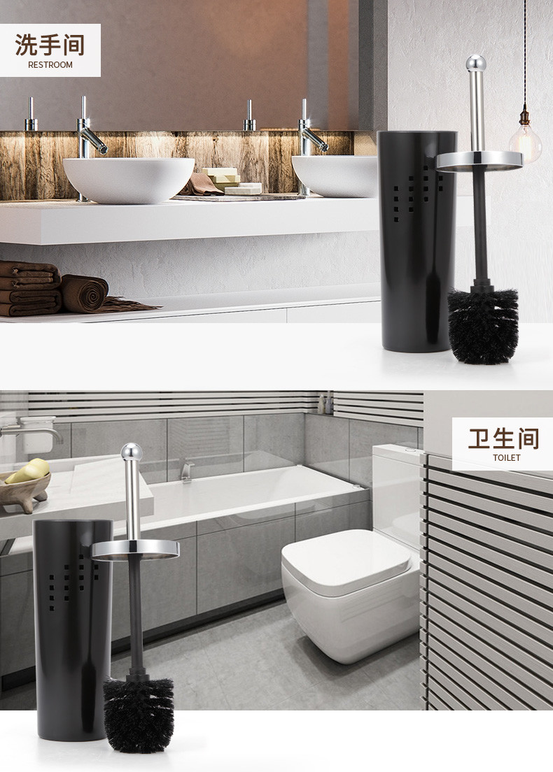 【江门馆】安豪 BPC-0001 欧式马桶刷电镀手柄创意时尚卫生间厕所清洁带底座带盖