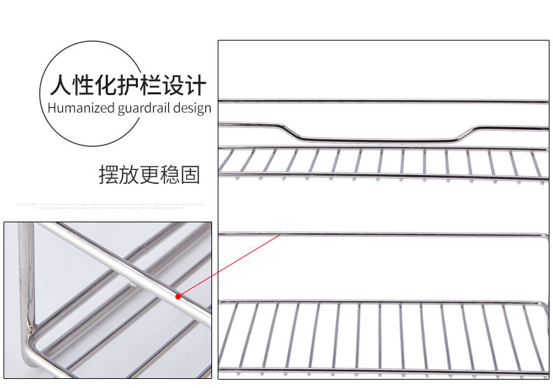 【江门馆】安豪 KSC-0001 不锈钢调味料架 双层免打孔酱油调味品盒收纳储物架子厨房置物架