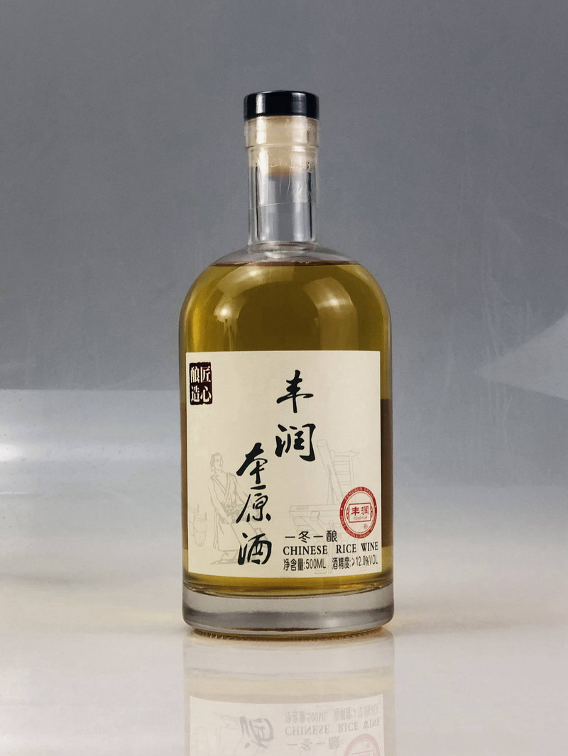 丰润 本原酒500ml*2