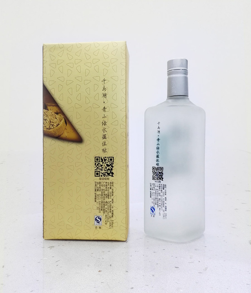 千岛湖特产 秀水湖39%Vol  500ml 苦荞酒 精酿