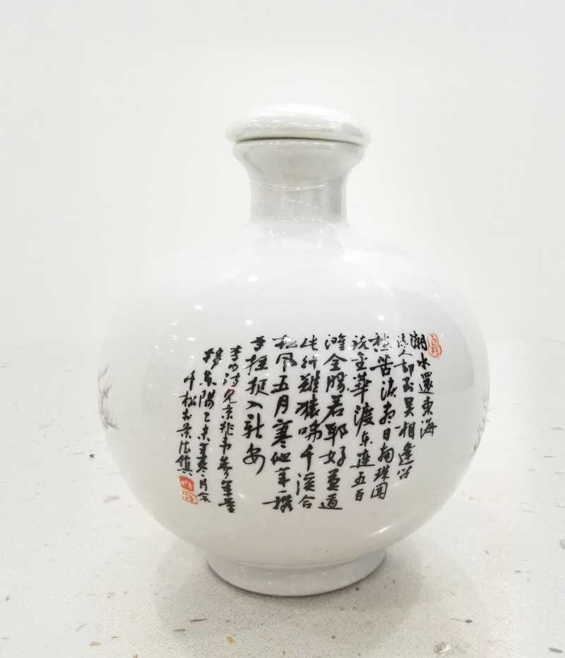 千岛湖特产 秀水湖52%Vol  1000ml 雪景名瓷苦荞酒