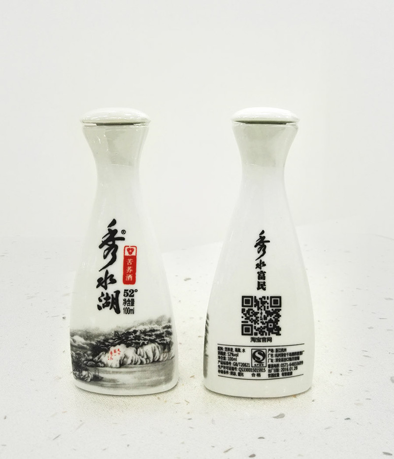 千岛湖特产 秀水湖52%Vol  100ml 雪景瓶