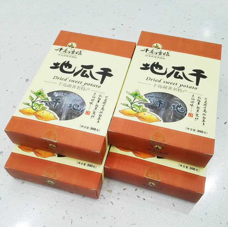 千岛渔娘 千岛湖白马地瓜干300g*4盒 精品礼盒装 正宗农家自制 QS认证