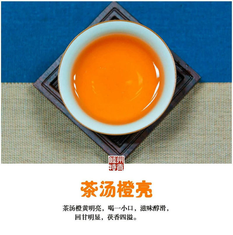 【千岛农品】千岛湖黑茶金花茯砖1000克