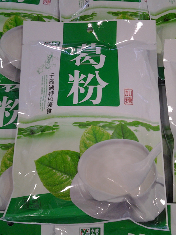 千岛湖 永成食品 葛根粉 300克/袋