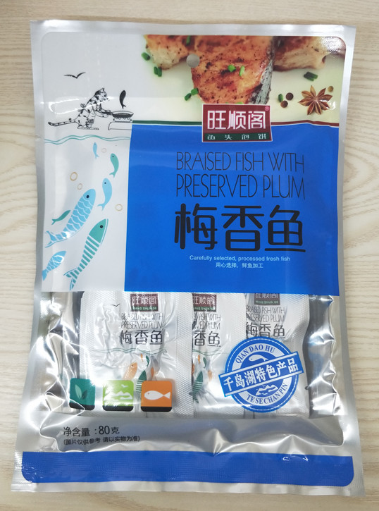 千岛湖  旺顺阁即 食鱼干