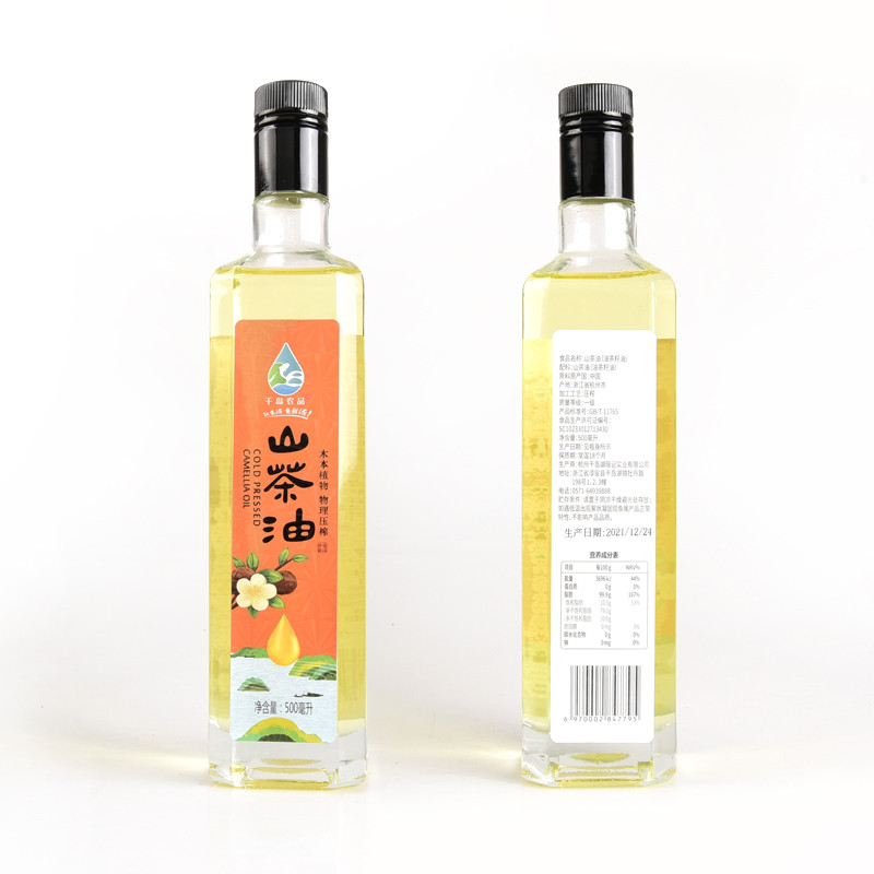 【千岛农品】山茶油礼盒 500ml*2瓶