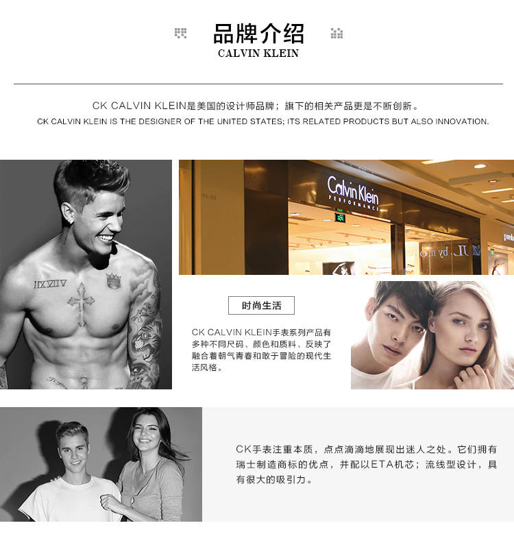 CK卡文克莱（CalvinKlein）手表女表超薄白盘白色皮带镂空时尚石英表K9423101