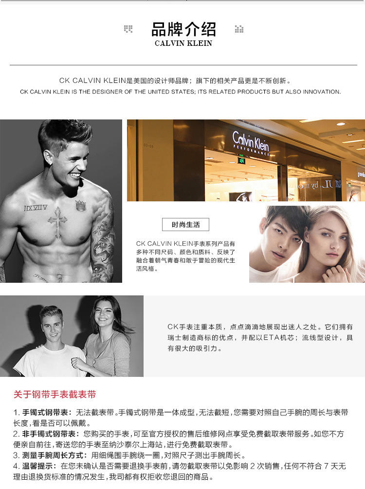 CK卡文克莱（Calvin Klein）瑞士手表TIME系列男表日历钢带石英表 K4N21141