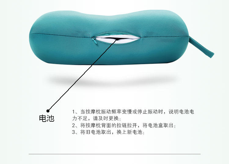 康趣腰轻松按摩枕 按摩器 预防腰肌劳损腰酸背痛 腰背按摩仪器