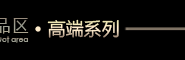 新款韩版牛仔背带裤宽松大码高腰排扣牛仔裤女九分裤长裤