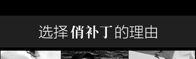 韩版弹力修身牛仔裤女式小脚裤修身破洞牛仔裤女薄款铅笔裤女秋冬