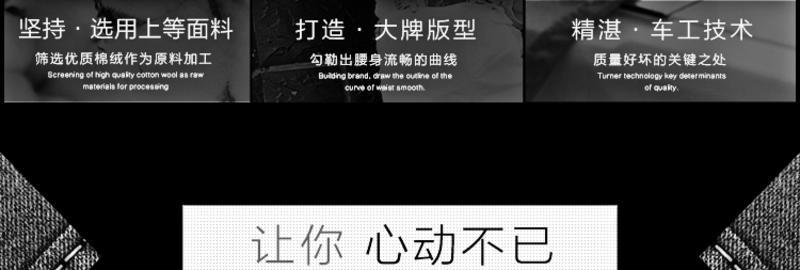 2015秋冬新款 哈伦牛仔裤女 韩版破洞宽松垮裤显瘦大码乞丐长裤潮