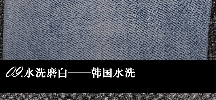 欧洲站2016春季新款浅色牛仔裤女哈伦裤图案破洞牛仔裤女小脚裤子