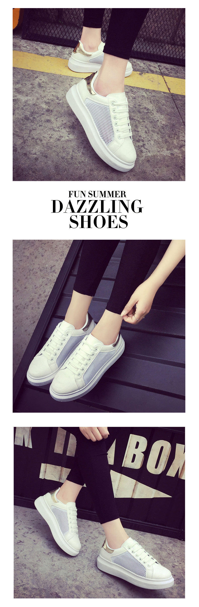 2016春夏女鞋韩版运动休闲鞋女厚底板鞋学生鞋跑步网面单鞋小白鞋