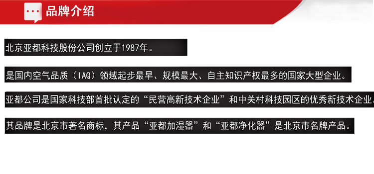 亚都空气净化器滤芯 亚都净化器耗材 KJT1351/1353/1352 亚都滤芯