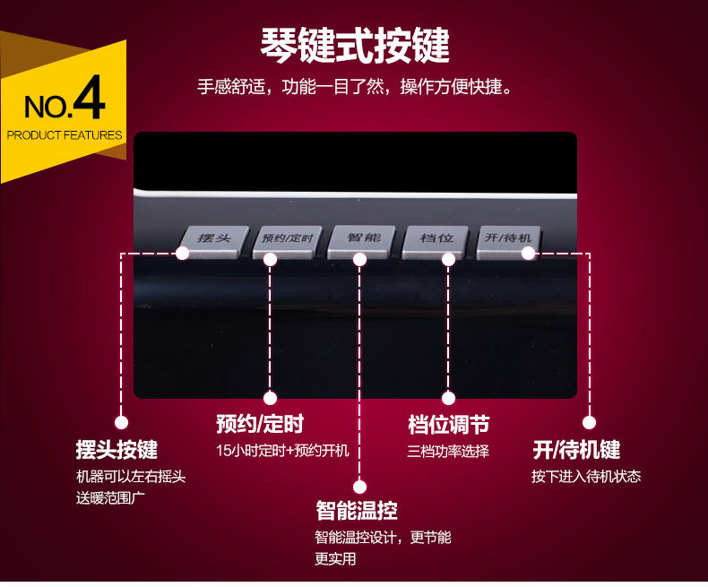 艾美特电暖器HP20096R-W暖风机PTC陶瓷5秒快热防水居浴两用取暖气