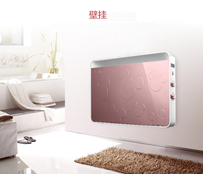 艾美特取暖器HC22168-W 欧式快热电暖器 电暖炉居浴两用家用防水
