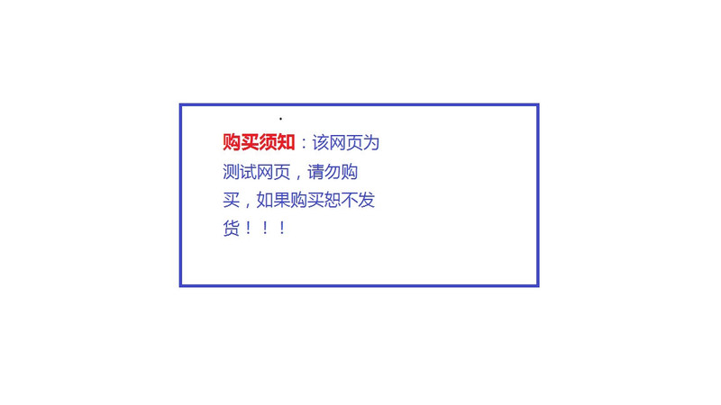 自提  特惠 海南海口 锦香坊合家欢月饼（一个50克）