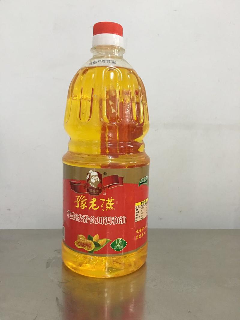 【邮乐濮阳馆】HL  豫老汉花生浓香食用调和油1.8L  2瓶60元