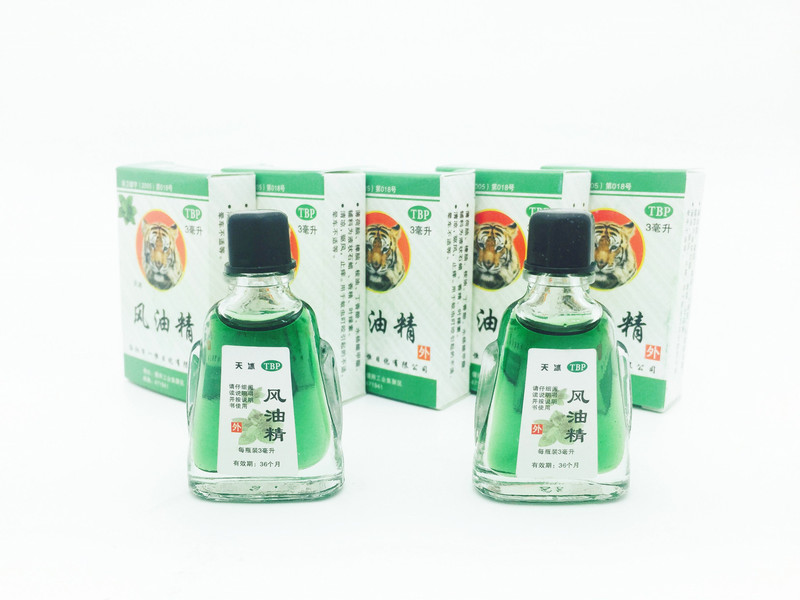 【邮乐濮阳馆】TQ 11瓶风油精（3ml）风油精 夏日必备套餐 驱蚊提神 开车必备 雪鸟