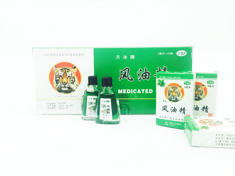 【邮乐濮阳馆】TQ 11瓶风油精（3ml）风油精 夏日必备套餐 驱蚊提神 开车必备 雪鸟