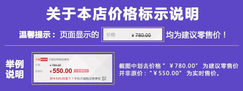 掌柜装备 热敏票据打印机58mm 超市收银POS小票机并口