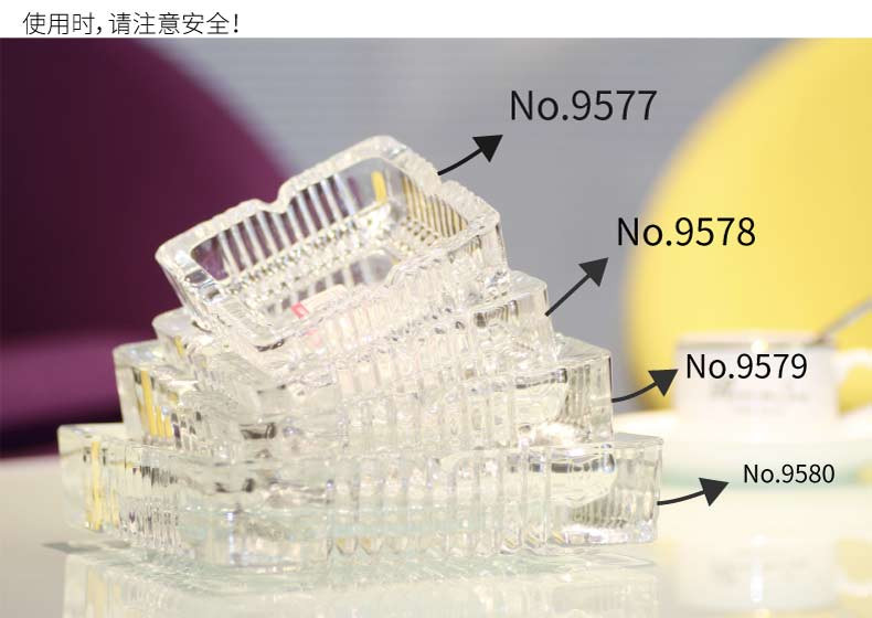 得力(deli) 水晶烟灰缸 客厅办公透明玻璃缸 简洁大方 9577水晶烟灰缸小号