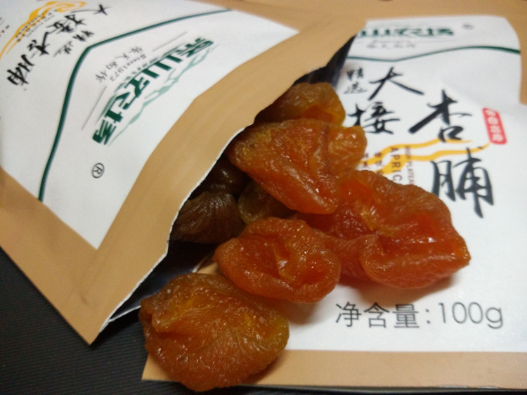 【邮乐 甘肃馆】白银特产 景泰条山农场大接杏脯100g/袋 两袋包邮