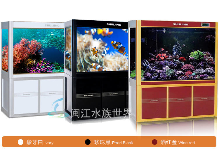 闽江鱼缸水族箱中型 大型水晶三代玻璃金鱼缸1.5米鱼缸超白宝来